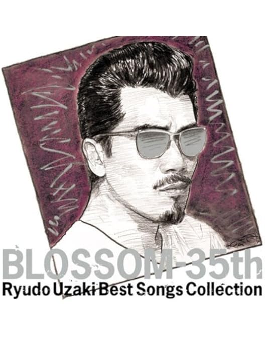 Amazon.co.jp: 宇崎竜童50周年メモリアルコンサート Thank you for the